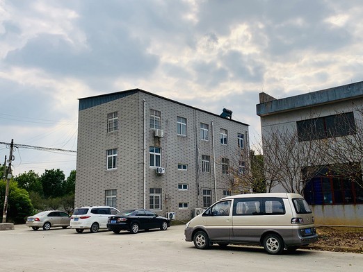 Our Factory Our Factory