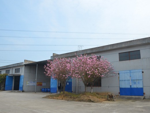 Our Factory Our Factory