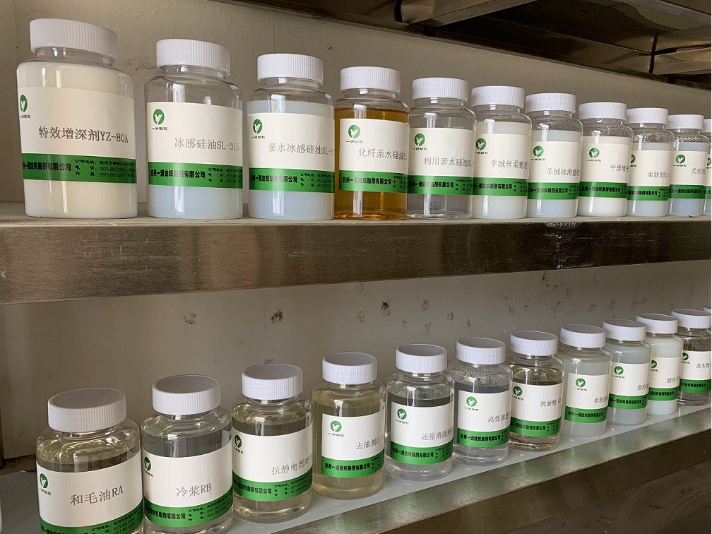 our products our products