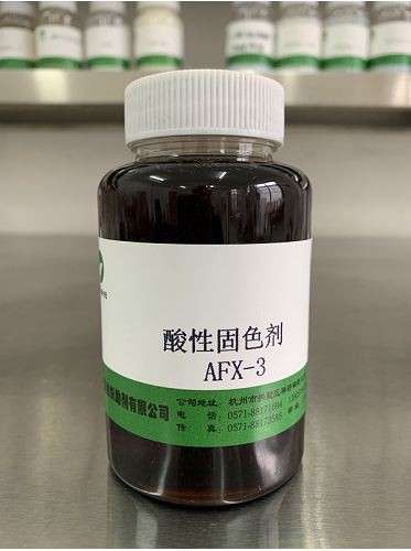 Asiant Ffitio Dye Asid