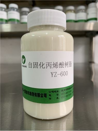 Resin Acrylig Hunan Cure