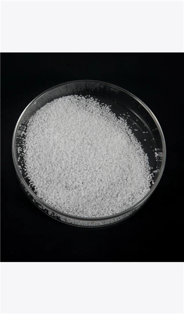 Polyacrylamid