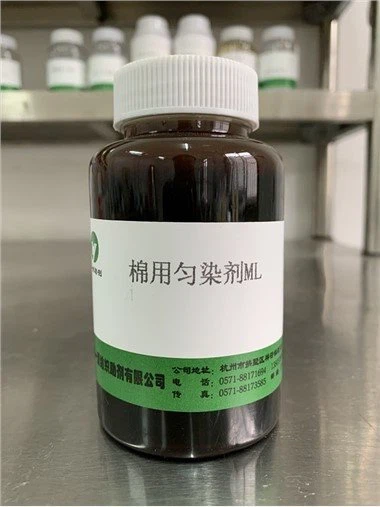 Beth Yw'r Cynorthwywyr Lliwio