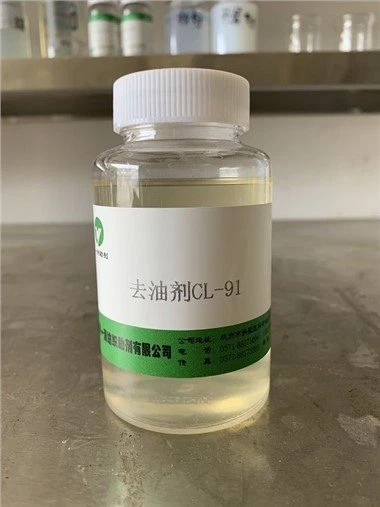 Beth Sy'n Ategol mewn Tecstilau