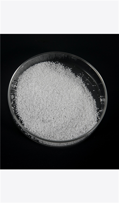 CPAM polyacrylamid cationig